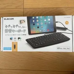 ELECOM 静音キーボード