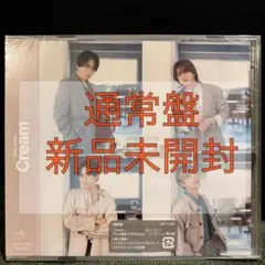 「Cream」通常盤CD 未開封