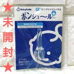 Item thumbnail for item dca54195-764c-41be-8f82-849c59f76b07