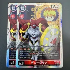 2026年最新】AD1-008[SR]：(パラレル)デュークモンの人気アイテム
