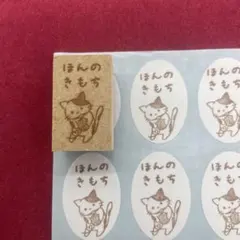 ☆そら豆☆様 リクエスト 2点 まとめ商品