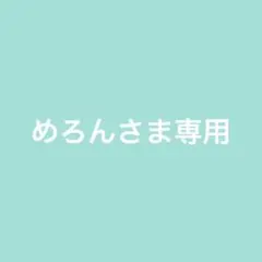 Item thumbnail for item ebe34427-91b6-47fb-8c01-403d0067efca