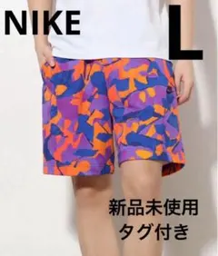 【新品未使用】NIKE ショートパンツ　Ｌサイズ
