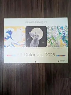 Item thumbnail for item 4b234258-7615-4cf7-8daf-d39f43f4bc77