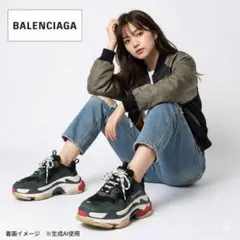 Item thumbnail for item cd030fc4-1a72-4a70-8c4f-d4a050464566