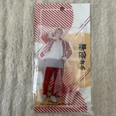 少年忍者 黒田光輝 アクリルスタンド 第3弾