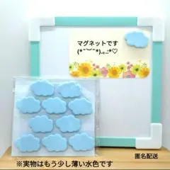 Item thumbnail for item cb0b17b5-905c-4807-ad45-8f400a95761c