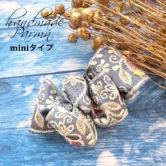 1608】ビーズ フラワー インドリボン ハンドメイド アクセサリー