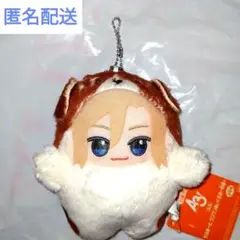 『A3!』 もふめ～と ワンワンぬいぐるみ～秋組～ 摂津万里 ①