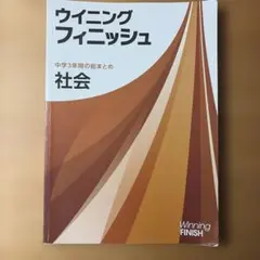 Item thumbnail for item c711546c-33ce-44d6-9051-6f7a54c3de21