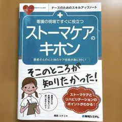 Item thumbnail for item 0403d285-c0bd-4b8b-a476-d633c46aea17