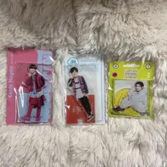 なにわ男子 長尾謙杜 アクリルスタンド 3点セット
