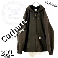 カーハートスウェットパーカーC1038袖プリント大ロゴブラウン3XLアメリカ古着