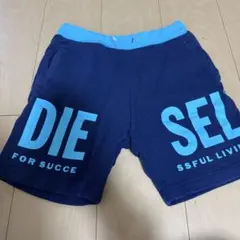 aaa様 リクエスト 2点 まとめ商品