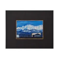 「立山連峰」M10 絵画 油絵 油彩画 風景画 北アルプス 額縁 額装 古径 楽天市場】油彩画 F6号 大山功 「北アルプス白馬岳」 真筆 額