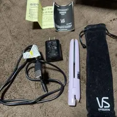 VS SASSOON USB給電式 モバイルストレートヘアアイロン ピンク