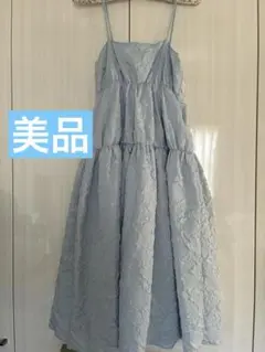 Item thumbnail for item f0668d7f-be40-407b-99dc-974be0813a19