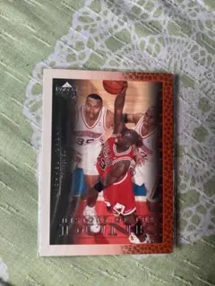 Item thumbnail for item 810b278c-4cd0-4e91-8a75-19102826fdc6