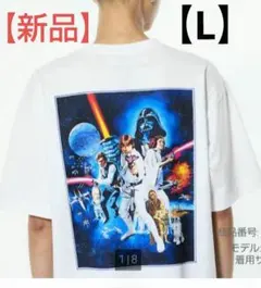 ★【新品タグ付】ユニクロ　UT スターウォーズ／Ｔシャツ／L／エピソード4