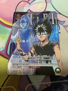 2026年最新】ユニオンアリーナ 幽遊白書 パラレルの人気アイテム