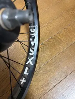 ストライダーカップエントリー記念】軽量高剛性カーボンホイール
