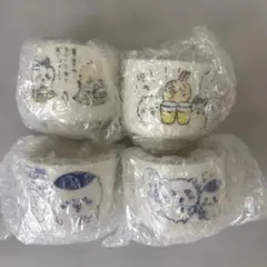 ちいかわ おちょこ 4個セット