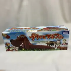 단종 타카라 토미 타카라토미 브릴리언트 원