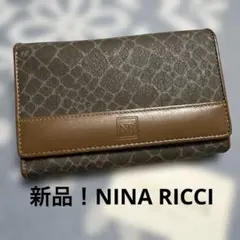 新品！NINA RICCI ニナリッチ ジラフ柄 本革レザー 二つ折り財布のサムネイル