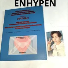 ヒスン⭐ENHYPEN「ROMANCE UNTOLD」韓国盤KPO⭐エンハイフン