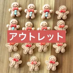 アウトレット クリスマス ジンジャーブレッドマン ジンジャーブレッド クッキー