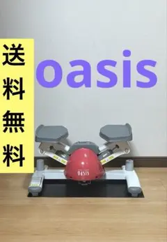 2025年最新】オアシス ステッパー ピンクの人気アイテム - メルカリ