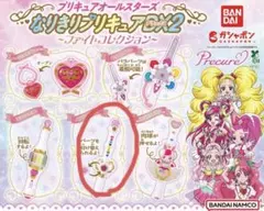 プリキュアオールスターズ なりきりプリキュアDX2 メロディーソード