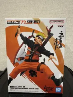 2026年最新】NARUTO 72 series 33 VIBRATION STARS NARUTOの人気