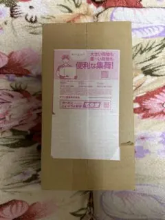 ★【新品未開封】ポケモンセンター フクオカ スペシャルボックス　シュリンク付き★