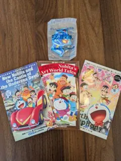 【非売品】映画ドラえもん まんがBOOK 3冊 ＆ 特典フィギュア セット