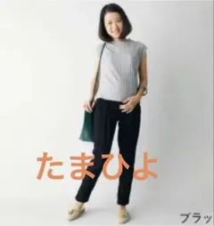 Item thumbnail for item 21078b99-0e17-404f-a340-26e93777bff4