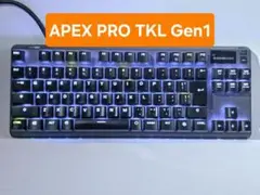 【本体のみ】SteelSeries APEX PRO TKL Gen1
