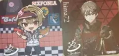 シクフォニ 暇72 コースター スイパラ コラボ セット ランダム