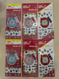 たまごっち シール6枚セット