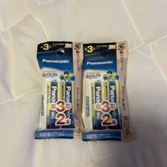 Panasonic EVOLTA 単3形乾電池 2本入り×2パック
