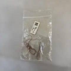ピンクゴールドカラー バーデザイン ブレスレット