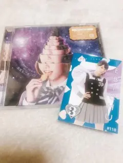 Item thumbnail for item 5ecbd144-83fc-4a6b-981a-9296e229dd4d