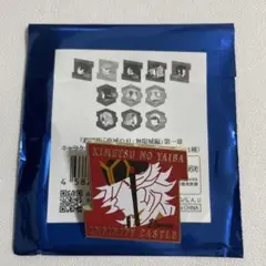 劇場版　鬼滅の刃　無限城編　キャラクターモチーフピンズ　童磨