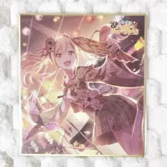 2026年最新】プロセカ 色紙 咲希の人気アイテム - メルカリ