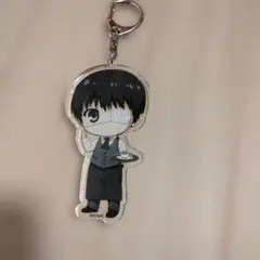 東京喰種トーキョーグール（金木研）アクリルキーホルダー