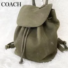 Vintage COACH Nubuck Backpack GRNのサムネイル