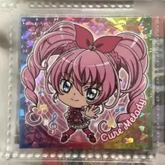 プリキュアウエハース　スイートプリキュア