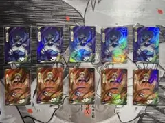 【未開封】NARUTOKAYOU限定 うずまきナルト うちはサスケ カード10枚