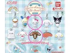 サンリオ　めじるしアクセサリー