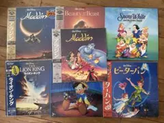 ディズニー アニメ レーザーディスク7枚